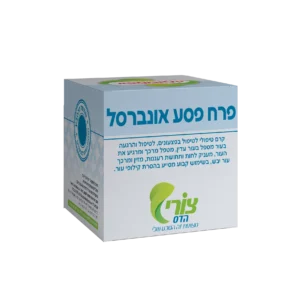 פרח פסע אונברסל