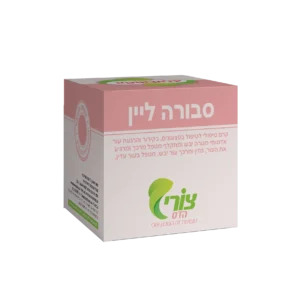 סבורה ליין