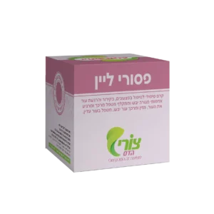 פסורי-ליין