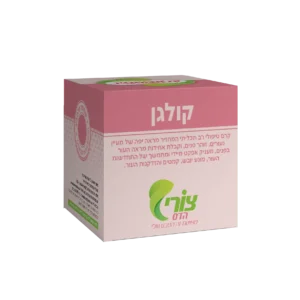 קולגן