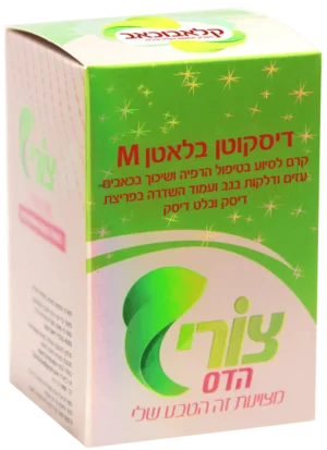 דיסקוטן-בלאטן-M