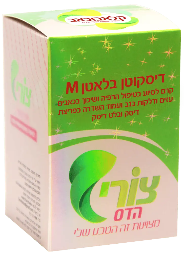 דיסקוטן-בלאטן-M