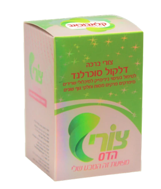 דלקול סוכרלנד