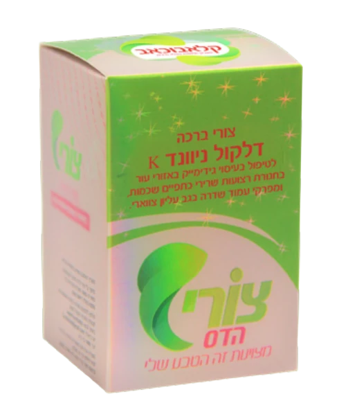 דלקול ניוונד K