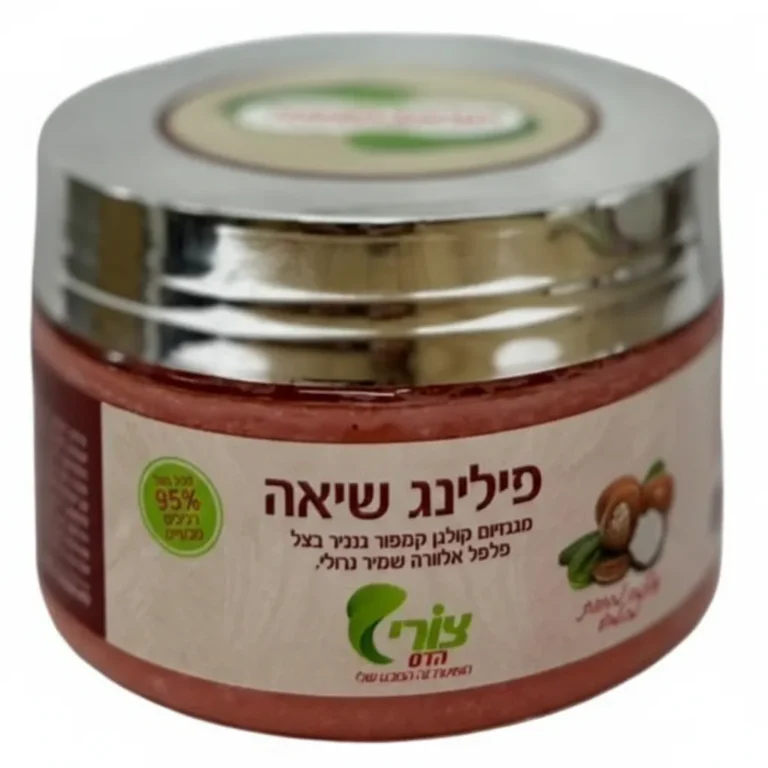 פילינג שיאה