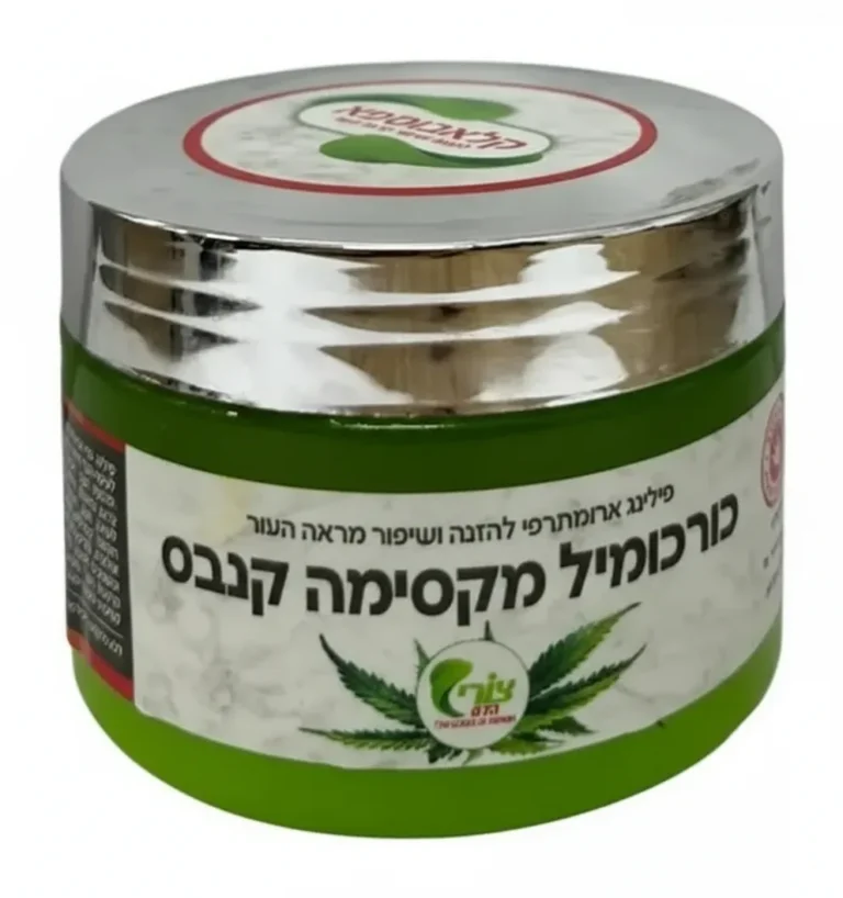 כורכומיל מקסימה קנבס