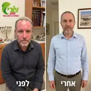 תמונת מאמר סבוריאה